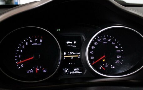 KIA Sportage III, 2014 год, 1 399 000 рублей, 14 фотография