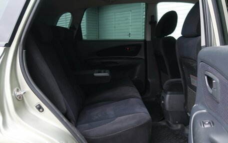 Hyundai Tucson III, 2007 год, 499 000 рублей, 26 фотография