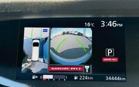 Nissan Serena IV, 2018 год, 1 617 000 рублей, 12 фотография