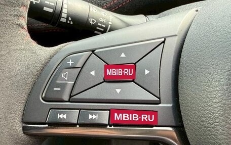 Nissan Serena IV, 2018 год, 1 617 000 рублей, 21 фотография