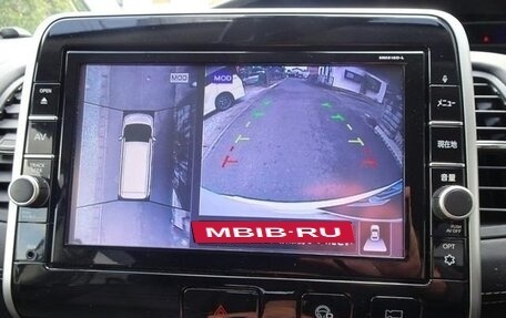 Nissan Serena IV, 2022 год, 1 979 000 рублей, 6 фотография