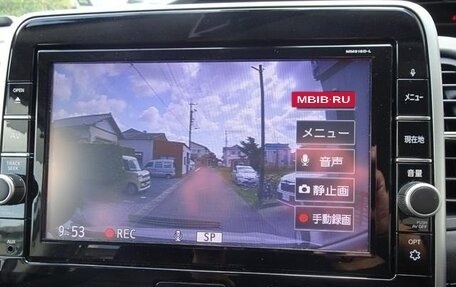 Nissan Serena IV, 2022 год, 1 979 000 рублей, 7 фотография