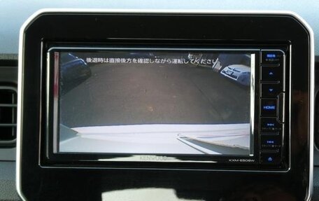 Suzuki Ignis III, 2023 год, 1 316 000 рублей, 15 фотография