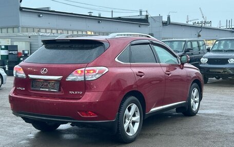 Lexus RX III, 2011 год, 1 670 000 рублей, 2 фотография