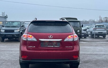 Lexus RX III, 2011 год, 1 670 000 рублей, 4 фотография