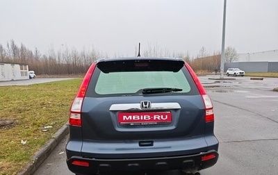 Honda CR-V III рестайлинг, 2008 год, 800 000 рублей, 1 фотография