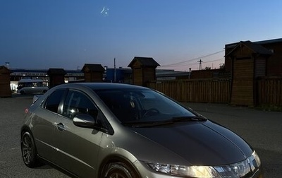 Honda Civic VIII, 2007 год, 920 000 рублей, 1 фотография