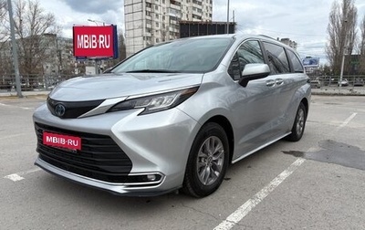Toyota Sienna, 2022 год, 3 999 999 рублей, 1 фотография