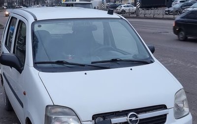 Opel Agila, 2004 год, 220 000 рублей, 1 фотография