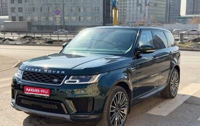 Land Rover Range Rover Sport II, 2022 год, 7 800 000 рублей, 1 фотография