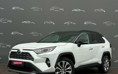 Toyota RAV4, 2021 год, 3 995 700 рублей, 1 фотография