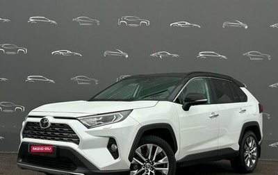 Toyota RAV4, 2021 год, 3 995 700 рублей, 1 фотография