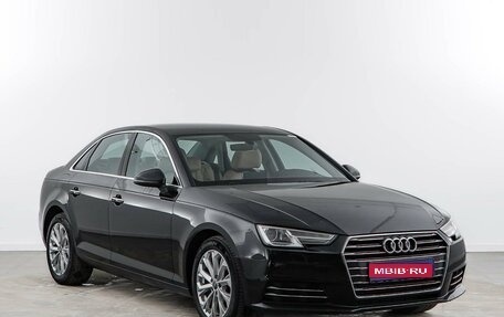 Audi A4, 2015 год, 2 497 077 рублей, 1 фотография