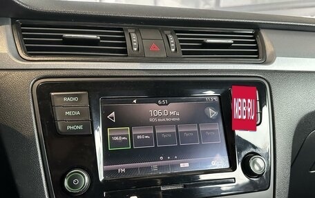 Skoda Rapid I, 2019 год, 1 330 000 рублей, 12 фотография