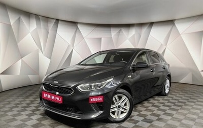 KIA cee'd III, 2018 год, 1 515 000 рублей, 1 фотография