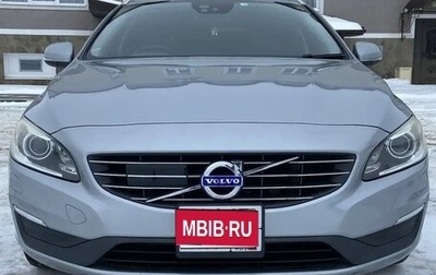 Volvo V60 I, 2013 год, 1 170 000 рублей, 1 фотография