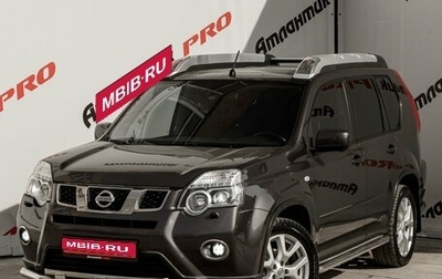Nissan X-Trail, 2013 год, 1 570 000 рублей, 1 фотография