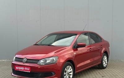 Volkswagen Polo VI (EU Market), 2014 год, 730 000 рублей, 1 фотография