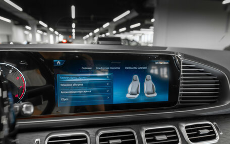 Mercedes-Benz GLE, 2025 год, 14 990 000 рублей, 27 фотография