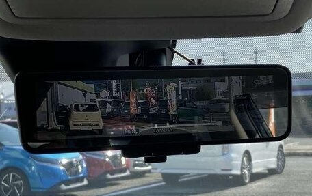 Nissan X-Trail, 2022 год, 1 934 000 рублей, 17 фотография