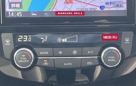 Nissan X-Trail, 2022 год, 1 934 000 рублей, 16 фотография