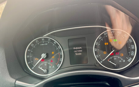 Skoda Octavia, 2011 год, 1 100 000 рублей, 20 фотография