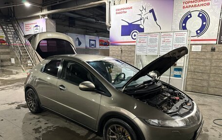 Honda Civic VIII, 2007 год, 920 000 рублей, 4 фотография