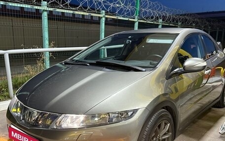Honda Civic VIII, 2007 год, 920 000 рублей, 3 фотография