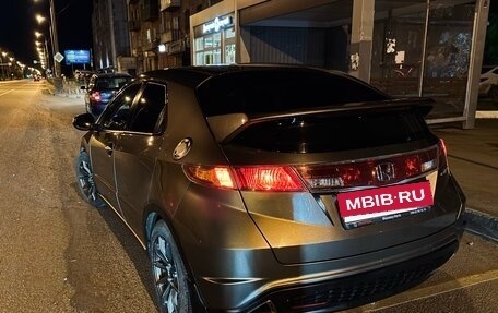 Honda Civic VIII, 2007 год, 920 000 рублей, 9 фотография