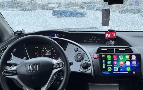 Honda Civic VIII, 2007 год, 920 000 рублей, 13 фотография