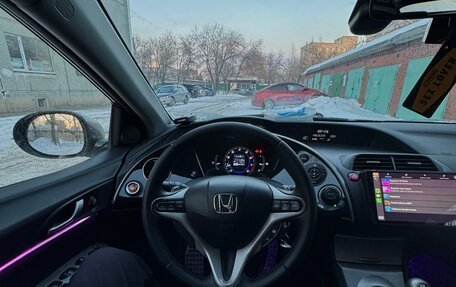 Honda Civic VIII, 2007 год, 920 000 рублей, 18 фотография