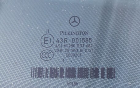 Mercedes-Benz C-Класс, 2011 год, 1 590 000 рублей, 14 фотография