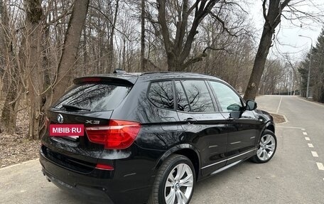 BMW X3, 2013 год, 2 100 000 рублей, 7 фотография