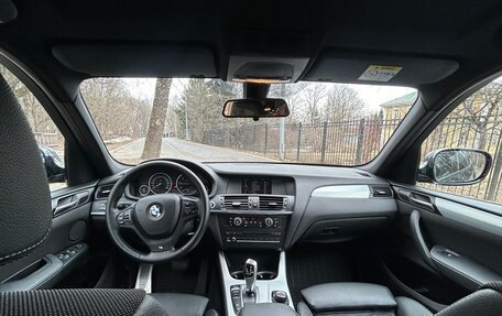 BMW X3, 2013 год, 2 100 000 рублей, 23 фотография