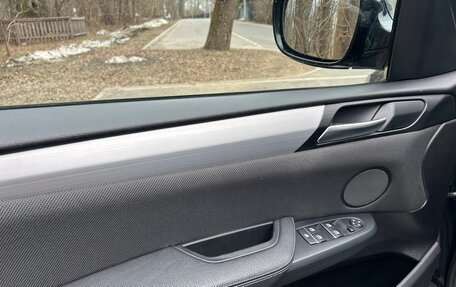 BMW X3, 2013 год, 2 100 000 рублей, 20 фотография