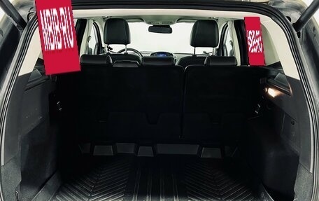 Ford Kuga III, 2013 год, 1 170 000 рублей, 11 фотография