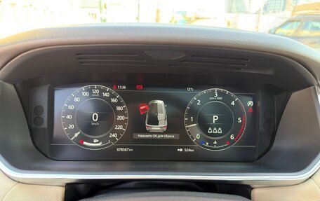 Land Rover Range Rover Sport II, 2022 год, 7 800 000 рублей, 17 фотография