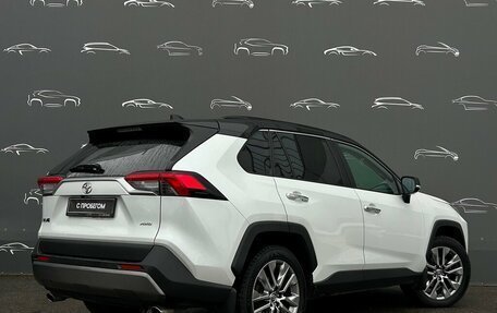 Toyota RAV4, 2021 год, 3 995 700 рублей, 2 фотография