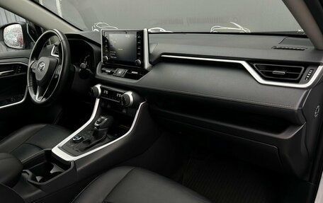 Toyota RAV4, 2021 год, 3 995 700 рублей, 8 фотография