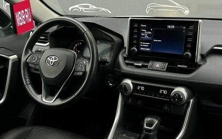 Toyota RAV4, 2021 год, 3 995 700 рублей, 16 фотография