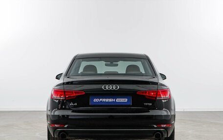 Audi A4, 2015 год, 2 497 077 рублей, 4 фотография