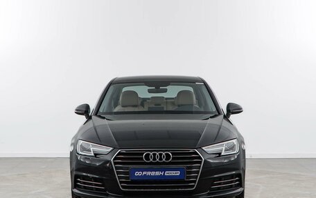 Audi A4, 2015 год, 2 497 077 рублей, 3 фотография
