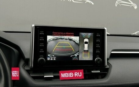 Toyota RAV4, 2021 год, 3 995 700 рублей, 18 фотография