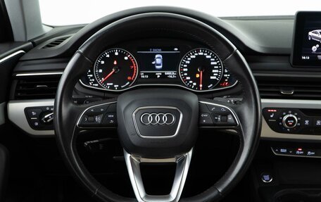 Audi A4, 2015 год, 2 497 077 рублей, 12 фотография