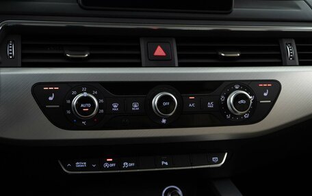 Audi A4, 2015 год, 2 497 077 рублей, 15 фотография