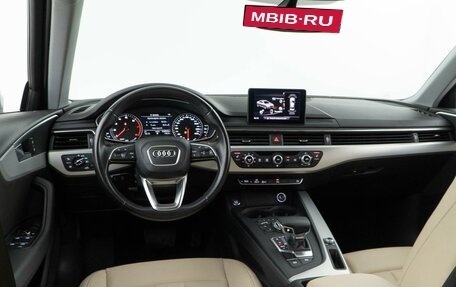 Audi A4, 2015 год, 2 497 077 рублей, 6 фотография