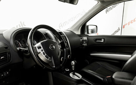 Nissan X-Trail, 2013 год, 1 570 000 рублей, 10 фотография