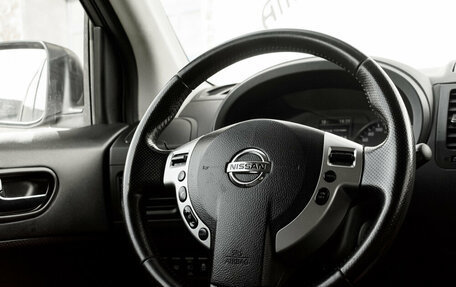 Nissan X-Trail, 2013 год, 1 570 000 рублей, 15 фотография