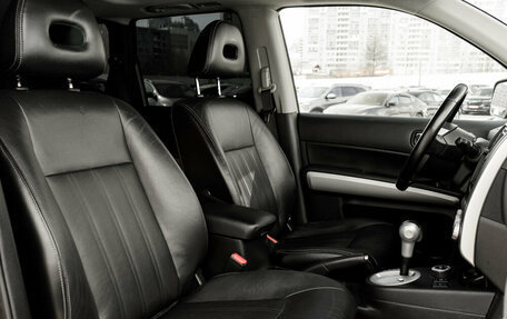 Nissan X-Trail, 2013 год, 1 570 000 рублей, 14 фотография