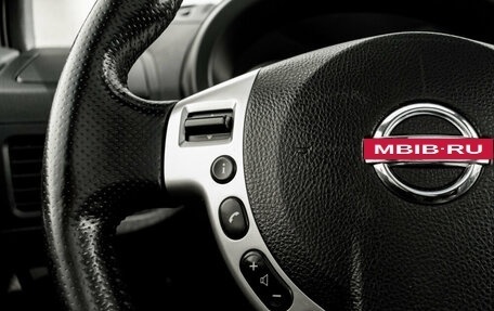 Nissan X-Trail, 2013 год, 1 570 000 рублей, 16 фотография